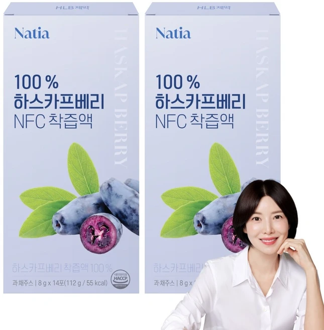 나티아 100% 하스카프베리 NFC 착즙액, 28개, 8g - 쿠팡