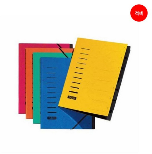 듀라블 X밴드종이화일7분류40058 A4 230x320mm 적색