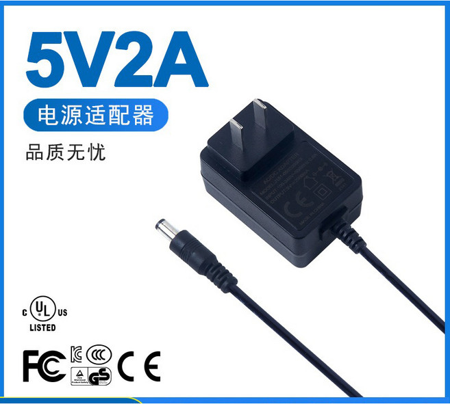 電源供應器 5V2A 5V3A 變壓器 110V-220V 10W 15W, 1個, 3.5*1.35mm 5V2A 10W