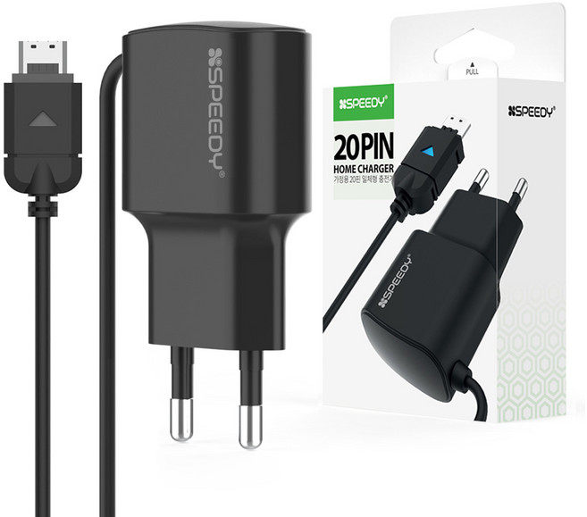스피디 통합20핀 가정용 충전기 (피처폰 폴더폰), 1개, 스피디20핀충전기
