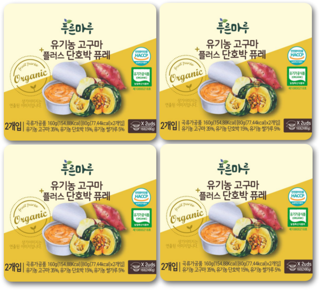 푸른마루 당 낮은 국산 유기농 실온 이유식 아기 퓨레 80gX2개입, 4개, 160g, 고구마단호박