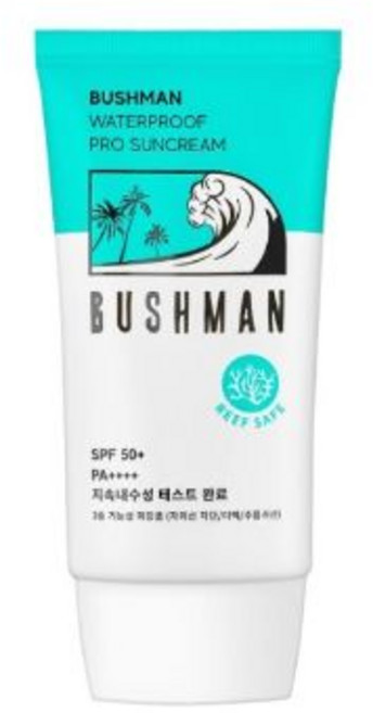 부쉬맨 워터프루프 프로 선크림 50ml(SPF50+) 2개, 1
