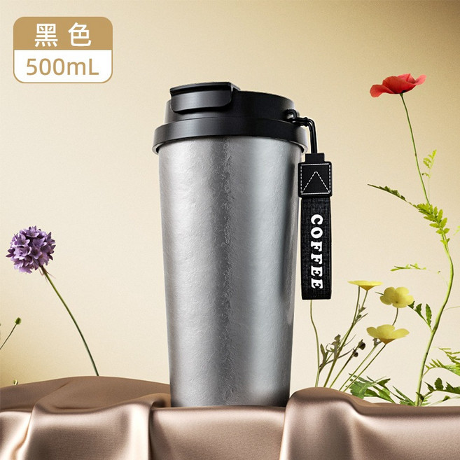 500ml雙層純鈦保溫杯 便攜磁吸咖啡杯 高端鈦金屬水杯 環保冷熱飲杯 附防塵帽, 1個, 500ml雙層純鈦（黑色）