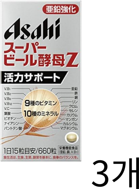 Asahi 아사히 슈퍼 비어 이스트 Z 맥주효모 660정 3팩, 3개