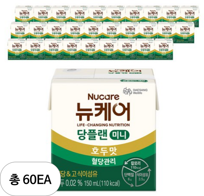 뉴케어 당플랜 미니 호두맛, 150ml, 60개