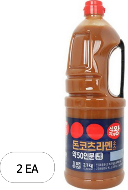 식자재왕 돈코츠 라멘 소스 50인분, 2개, 2.1kg
