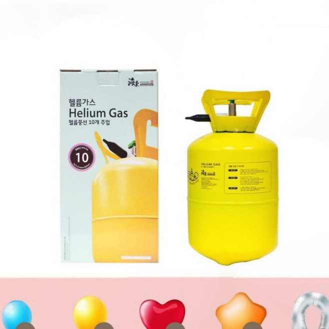 헬륨가스통 중형 풍선용 파티 행사 기념일 가스 충전기, 1개, 상세페이지 참조