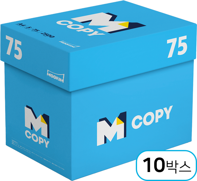 MCopy 복사용지 75g x 2500p, 25000개, A4