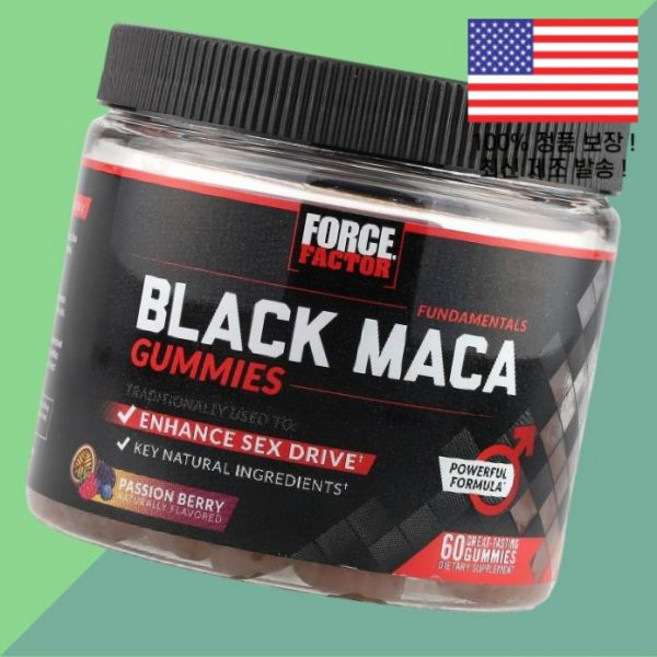포스 팩터 베이직 블랙 마카 젤리 구미 패션 베리 60 60젤리 Force Factor Fundamentals Black Maca Gummies Passion Berry, 1