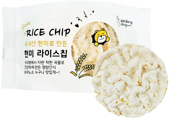 웰빙스토리 건강한 현미 라이스칩 바삭바삭 정말 맛있어요 10봉+1봉 쌀과자 뻥튀기 학교 어린이집 단체 유치원 교회, 현미라이스칩, 10개, 18g