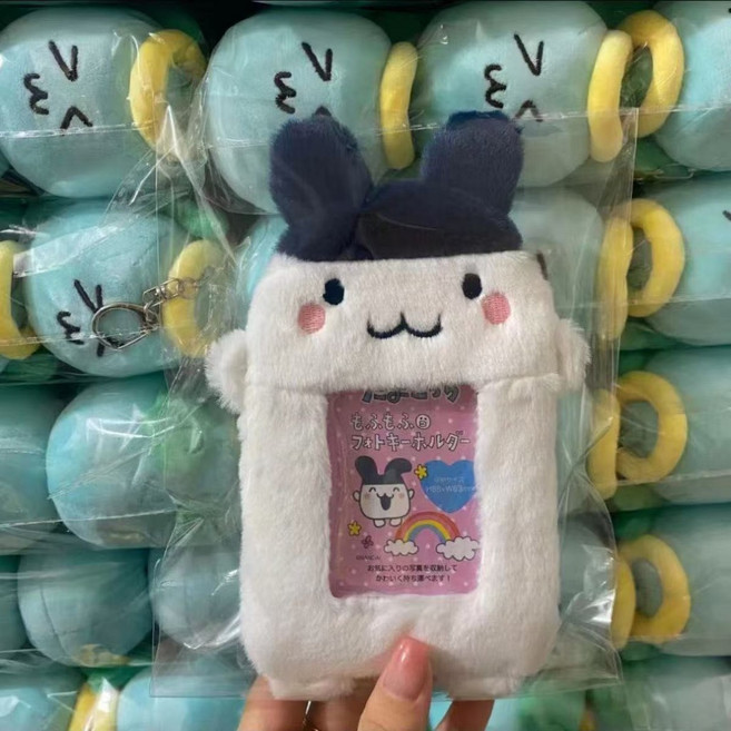 可愛毛絨證件套/卡套, 咪咪吉, 1個