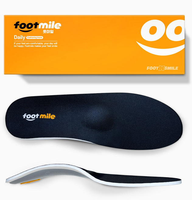 풋마일 기능성 아치 깔창