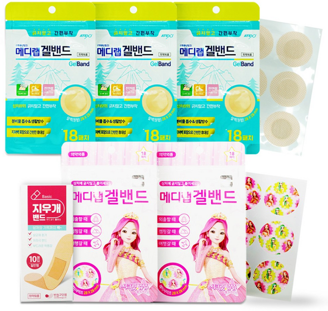 메디랩패턴겔밴드(1회용반창고) / 밴드골드 플러스(BANDGOLD+) 아텍스 메디랩 겔밴드 살색원형18패치 3개 + 시크릿쥬쥬원형18패치 2개 + 지우개밴드 10매 멸균밴드, 1개
