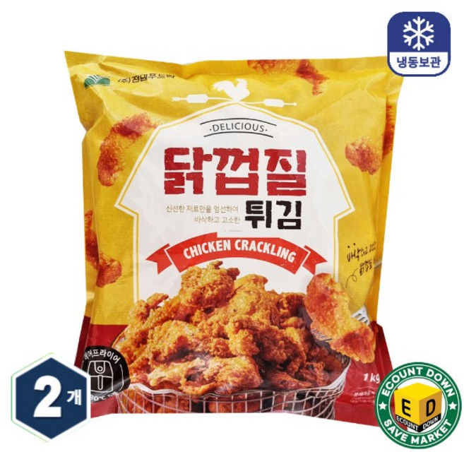 전원 닭껍질 튀김 1kg 치킨 간식 안주 후라이드 맥주 치맥 대용량 업소용 급식, 2개