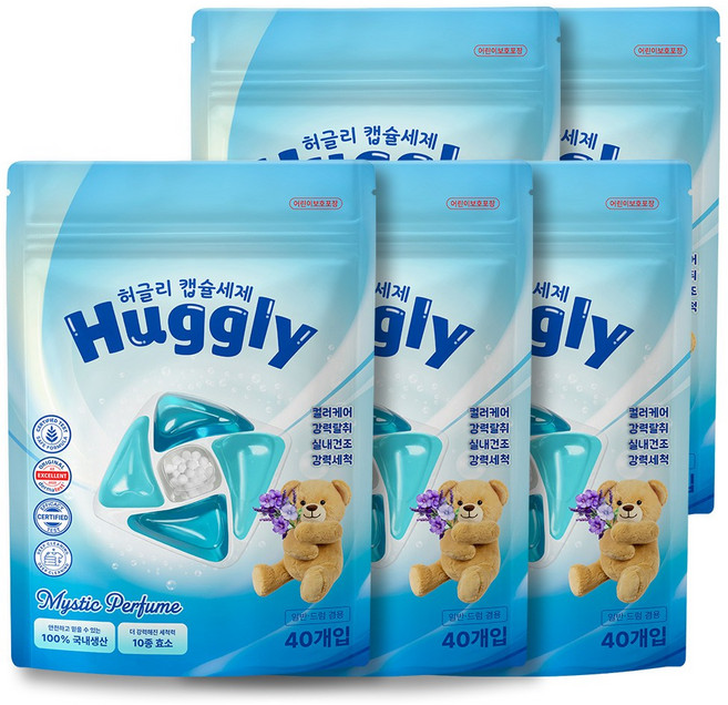 허글리 10IN1 딥 퍼퓸 초고농축 캡슐 세탁세제 미스틱 퍼퓸 향 섬유유연제 실내건조 겸용, 5개, 40개입