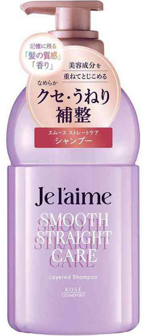 KOSE 쥬렘 스무스 케어 레이어드 샴푸, 1개, 460ml