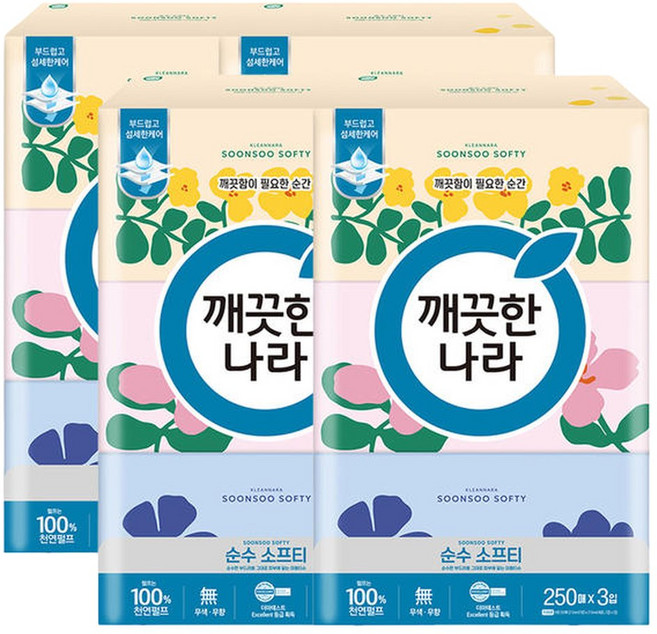 깨끗한나라 순수 소프티 250매 3개 4팩 (12개), 4박스