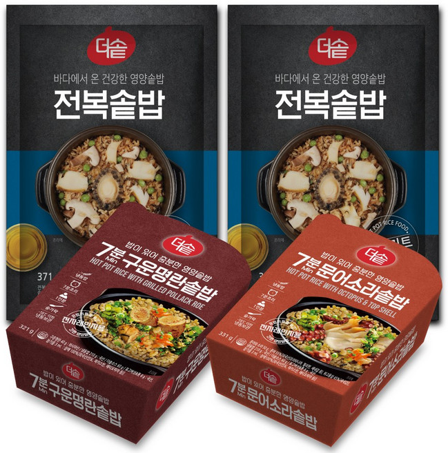 전복 솥밥 밀키트2봉 7분 문어소라 7분구운명란 보양식 영양식 저지방 고단백 타우린 혼밥용 도시락