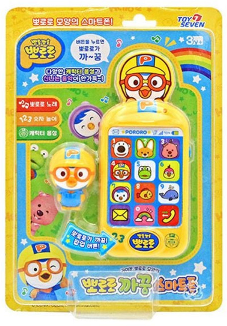 토이세븐 뽀로로 스마트폰 크리스마스 생일선물 어린이 장난감, 1개