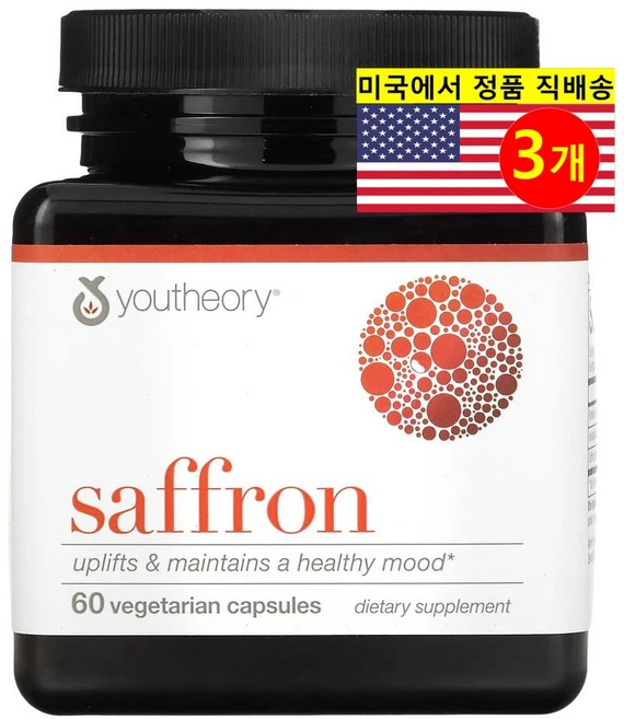 Youtheory 유씨어리 사프론 추출 30mg Saffron, 3개, 60정 - 쿠팡