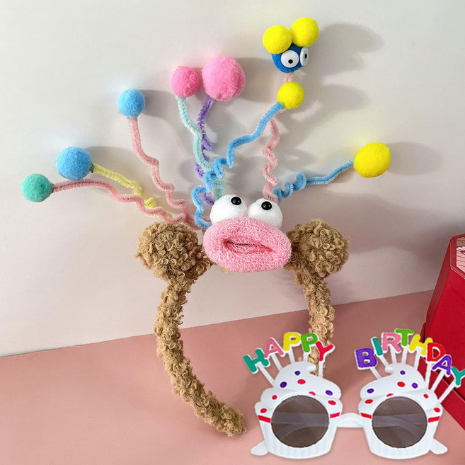 [스윗하이] 생일파티 파티 스프링 뽀글이 머리띠 생일파티 안경 세트 패키지, 1개, 브라운
