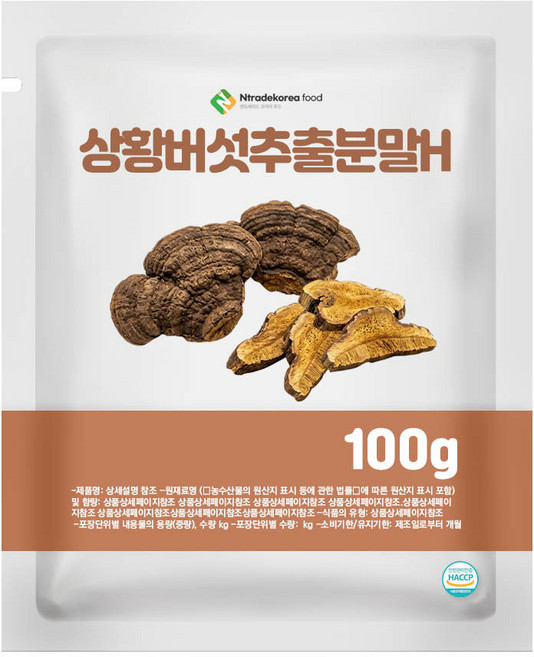 상황버섯추출분말H 100g 샘플, 1개, 100L