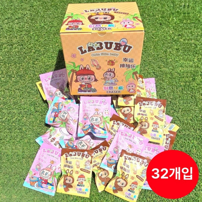 랜덤지우개뽑기 산리오 포켓몬 티니핑 짱구 먼작귀 위시캣 1세트, 1통, 귀욤라부부