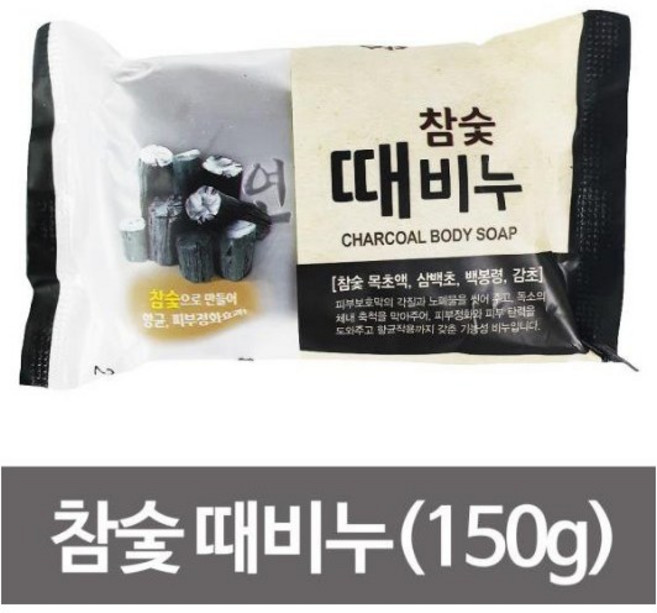 태광유통 참숯 향수 때비누, 10개입