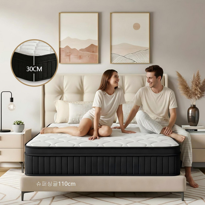 소음없는 포켓스프링 매트리스 두께 생활방수 중간 단단함, 30cm
