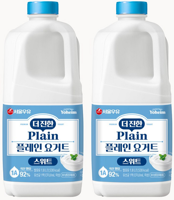 서울우유 더 진한 스위트 플레인요거트, 1.8L, 2개