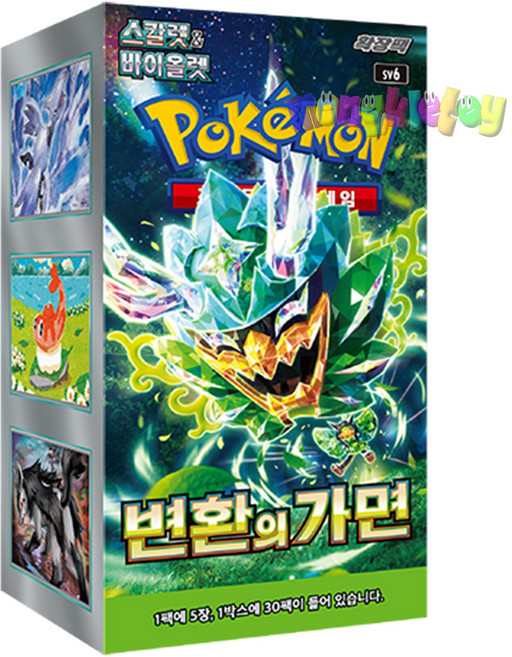 포켓몬카드 확장팩 변환의가면 1상자 30팩 [프로모카드X]