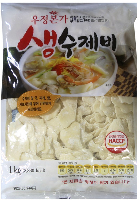 우정본가 생수제비 1kg 6인분, 1개