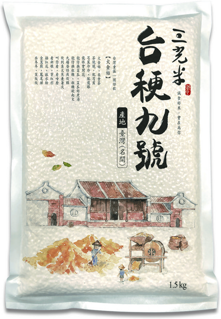 台梗九號米 台灣產, 1.5kg, 1個, 一等米