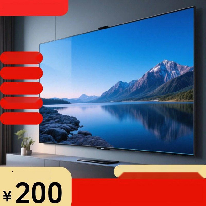 100인치 티비 8K 스마트 UHD AI 업스케일링 TV