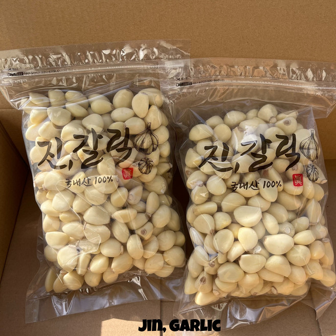 *2025년 창녕 햇마늘*, 1개, 소1kg