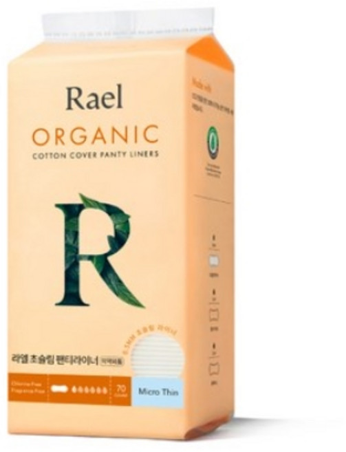 라엘 유기농 순면커버 초슬림 팬티라이너, 일반, 70매입, 9세트