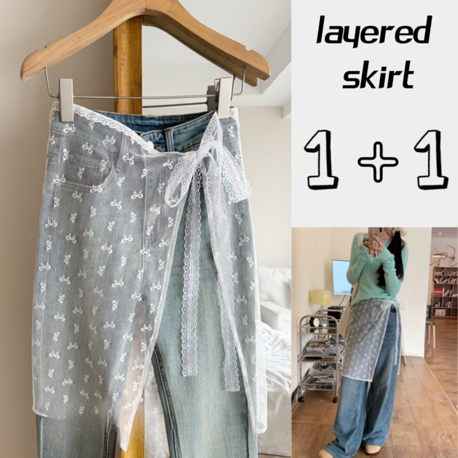 로엔드 시스루 레이어드 스커트 1+1