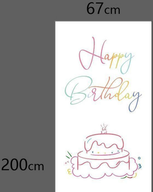 戶外生日場景網紗背景佈置裝飾, 彩色, 單獨掛布, 1個