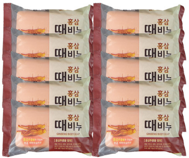 태광유통 홍삼 때 비누 10개, 1개, 127g