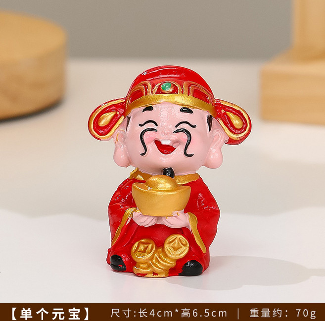 五路財神辦公室工位桌面擺件解壓招財財神爺家用酒櫃裝飾品小財神財神爺【單個元寶】默認顏色, 財神爺【單個元寶】