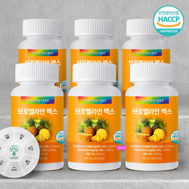 브로멜라인 18000mg 맥스 보이차 레몬밤 모링가 배합 파인애플효소, 6개, 60정