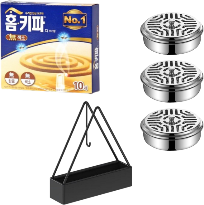 모기와 거리두기 3종세트 - 모기향 케이스 거치대 모기향 3종세트, 블랙 set