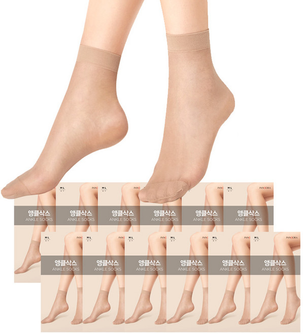 판도라by비비안 누드토우 발목스타킹 앵클삭스 12족 3830