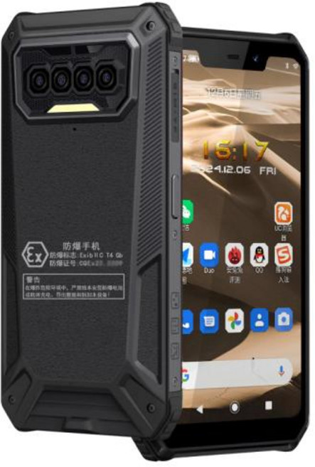 튼튼한 러기드폰 내구성 HASY 방폭 ExT450-f13 견고한 IP68 젤로 인터콤 방수 6GB 64GB 13MP 쿼드 카메라 5.82 인치 HD 8000mAh NFC 안드로이드, 64G, 6 그램, 2)Black