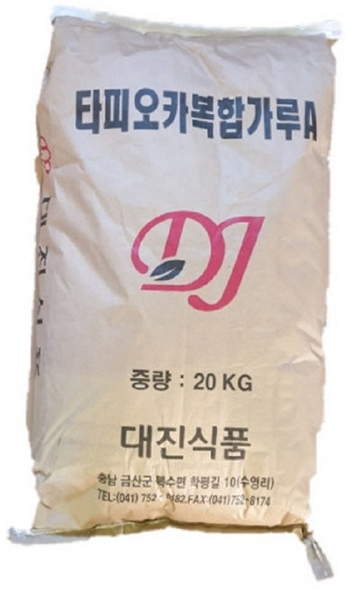 대진 타피오카복합가루A 20kg, 1개