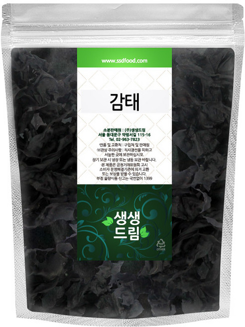 감태 150g 제주도 자연산 국산 국내산, 1개