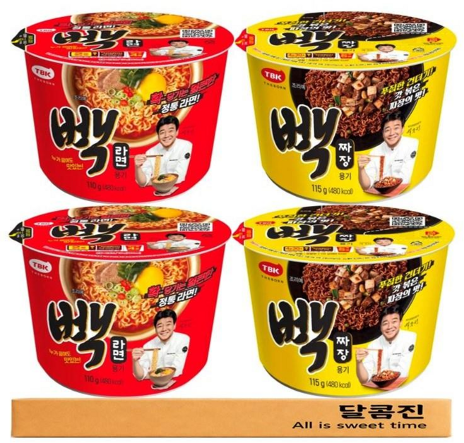 [달콤진] 더본코리아 빽라면컵 + 빽짜장컵 2개씩, 1개