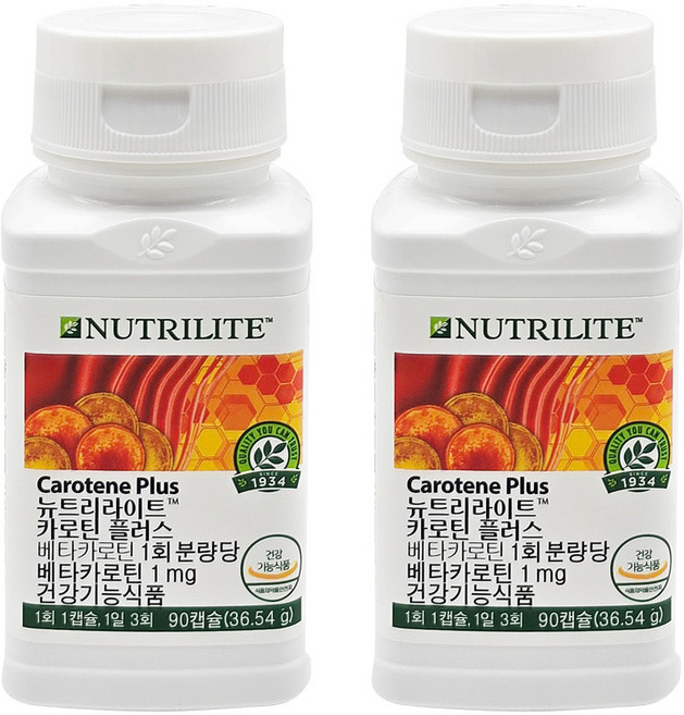 암웨이 뉴트리라이트 카로틴 플러스, 90정, 2개