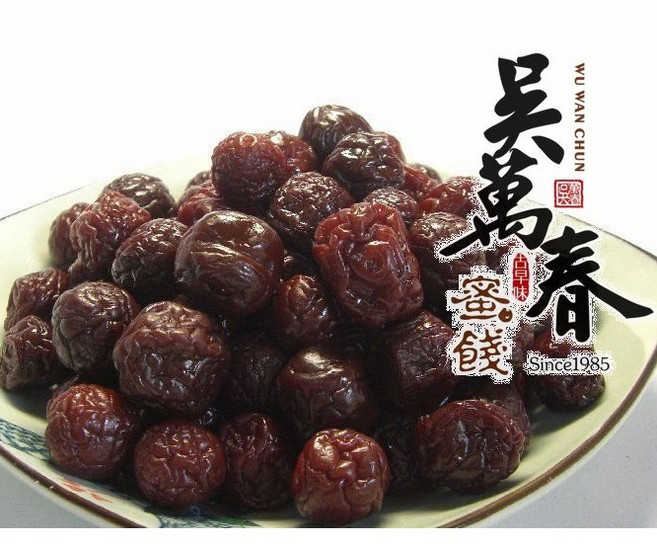 吳萬春 蜜餞 脫水蜜李, 1個