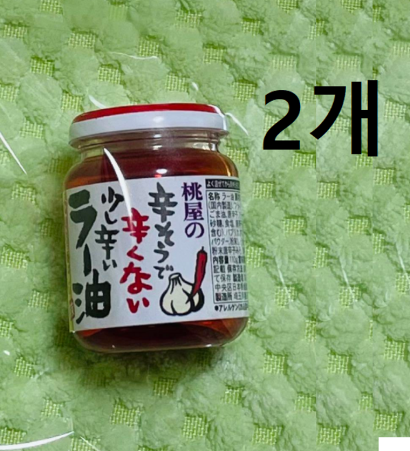 모모야 약간 매운 라유 고추기름, 2개, 110g